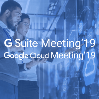 g suite meeting e google cloud meeting 19